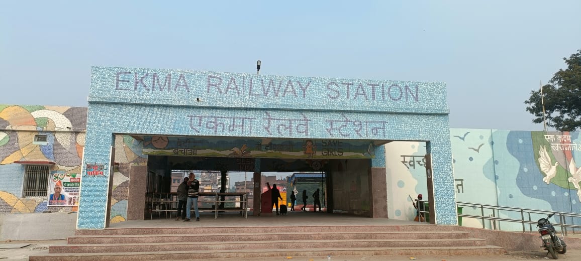 रेलवे प्रशासन ने यात्रियों की सुविधा हेतु विभिन्न एक्सप्रेस गाड़ियों का विभिन्न स्टेशनों पर ठहराव देने का लिया निर्णय