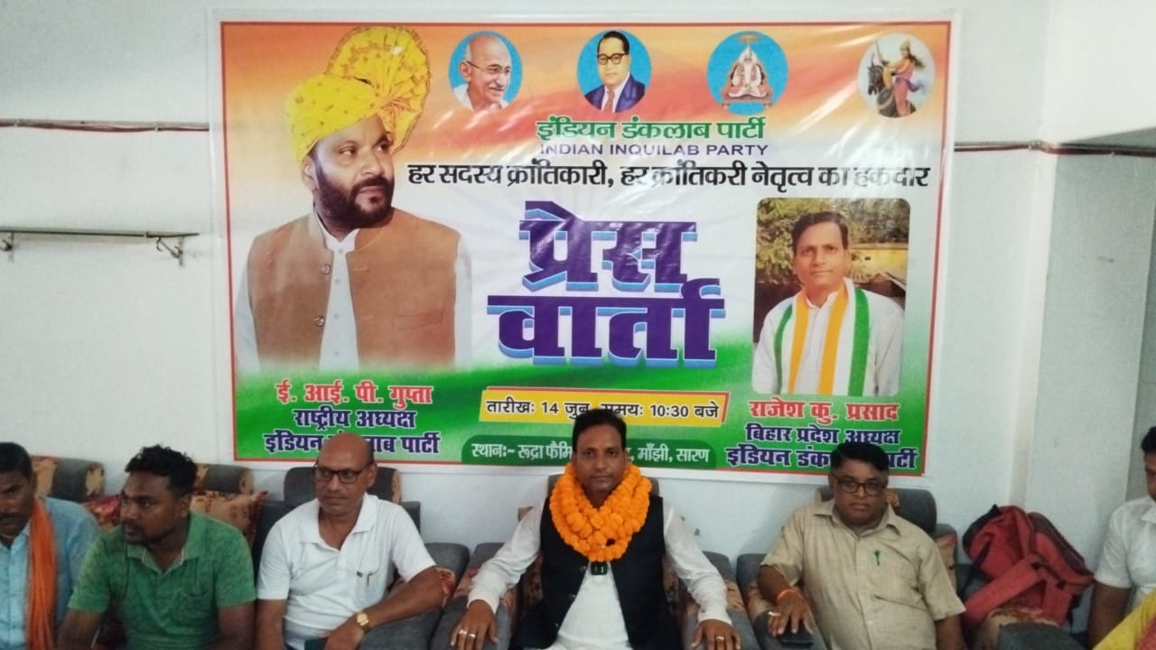 IMG-20250614-WA0016(2)